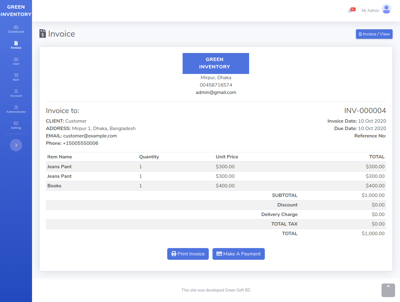 invoice_show